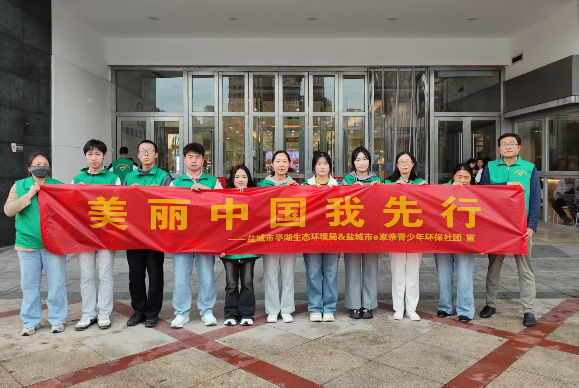 为考生送上一份宁静